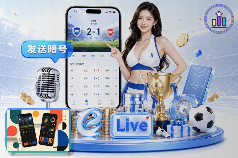 用户满意服务奖